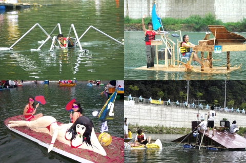Hwacheon Jjokbae Water Festival