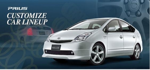 하이브리드카의 파이오니아 도요타 PRIUS
