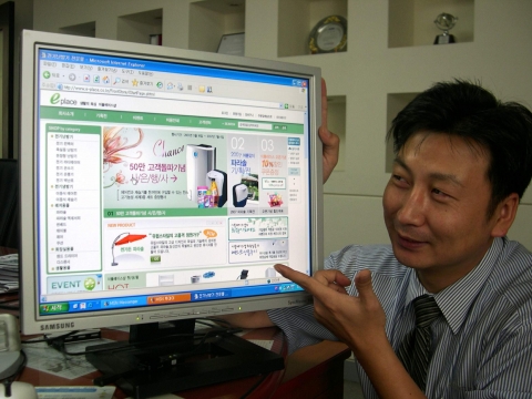 코퍼스트 전기냉난방전문 쇼핑몰