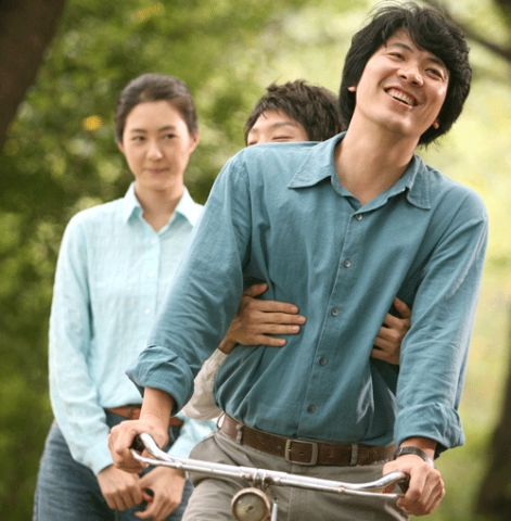 인터파크 화려한 휴가 김상경-의상경매