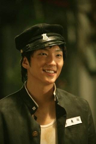 인터파크 화려한휴가 이준기모자 경매