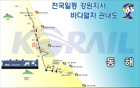 강릉-삼척간 운행하게 될 노선도