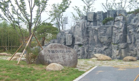 광주천 두물머리나루