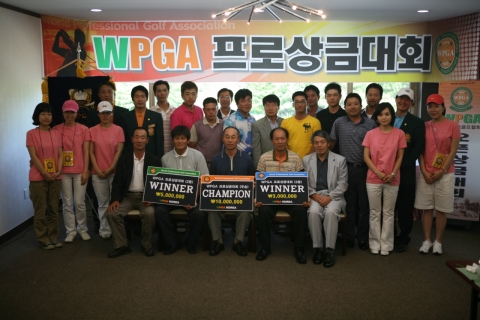 W2007 WPGA TOUR 우승자와 함께