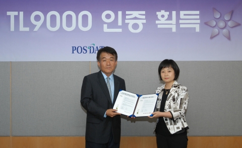 POSDATA (www.posdata.co.kr) acquired TL9000 (Telecommunication Leadership 9000) certification, an in