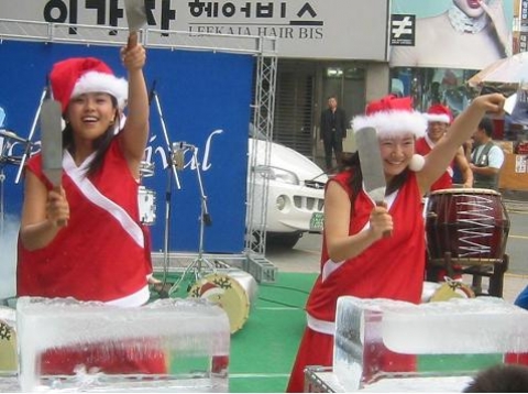 아이스난타 공연