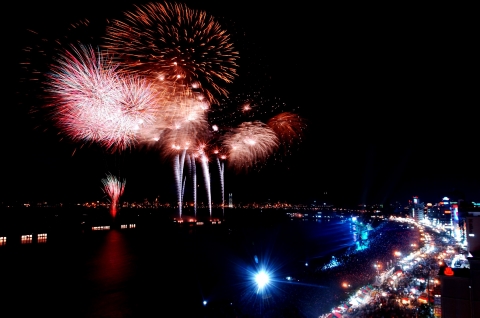 제3회 포항불빛축제