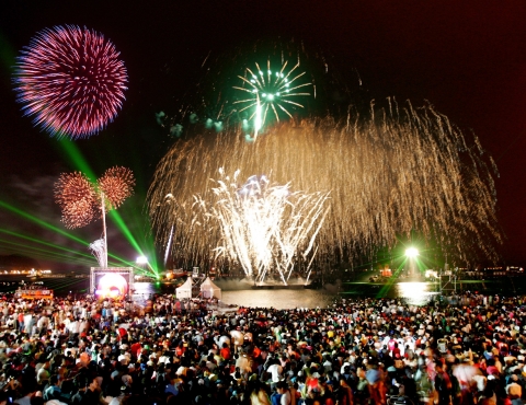 제3회 포항불빛축제