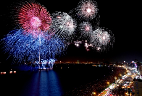 제3회 포항불빛축제
