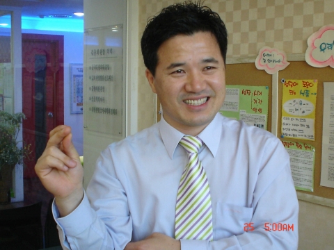 사랑이꽃피는한의원 김주회원장 