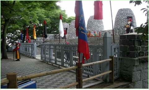 남산봉수대 거회식 행사 모습