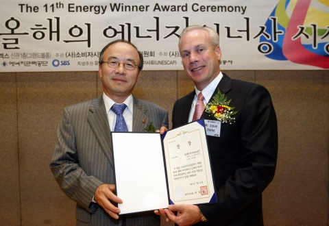 20일 오후 서울 삼성동 코엑스(COEX) 그랜드볼륨에서 열린 제11회 올해의! 에너지위너상 시상식에서 GM DAEWOO 마티즈가 최고 영예인 '에너지 대상'을 
