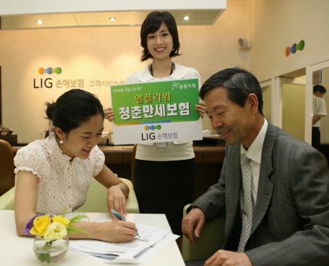LIG손해보험(www.LIG.co.kr, 대표이사 구자준)은 장기 보장성 상해보험 상품인 ‘엘플라워 청춘만세보험’을 출시했다고 23일 밝혔다.