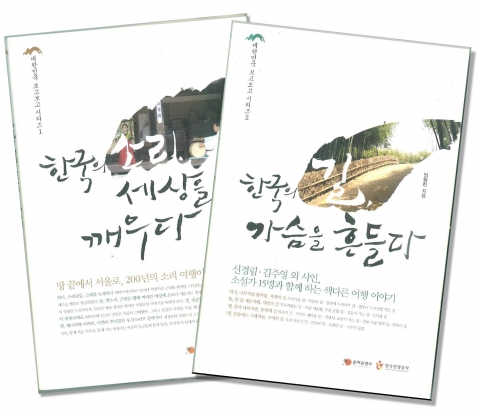 책자표지