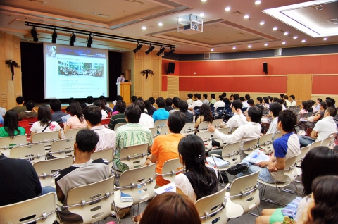 ICISTS-KAIST 2007 개최