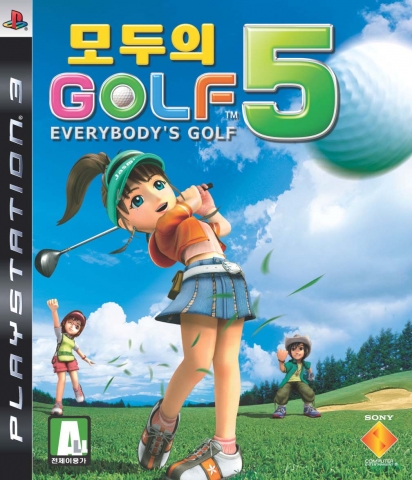 모두의 GOLF 5 패키지 이미지