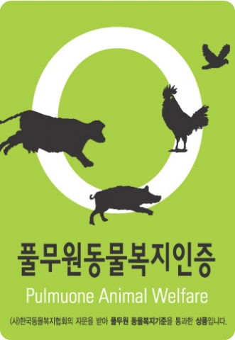 풀무원 동물복지 엠블렘