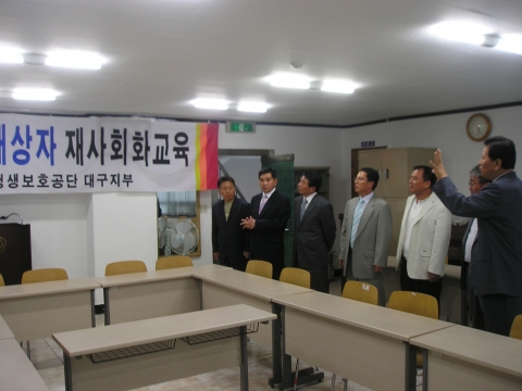시설견학 장면