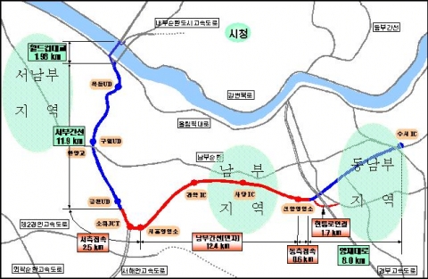강남순환도시고속도로 드디어 첫삽