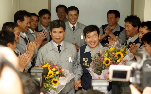 2007년 임단협 조인식