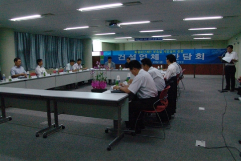 지난주 금요일에 개최된 특별피난계단 부속실 제연설비 관련 건설업체 간담회