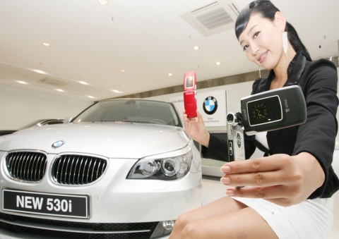 삼성 휴대폰, BMW와 ‘프리미엄 마케팅’