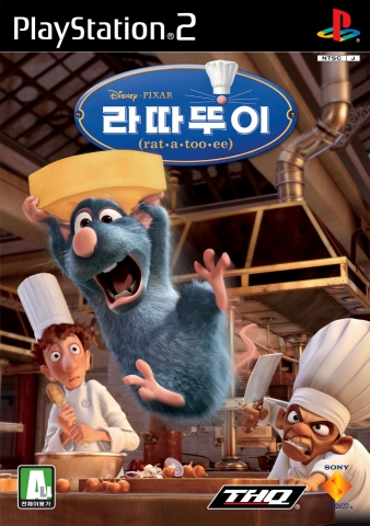 라따뚜이 PS2 패키지 이미지