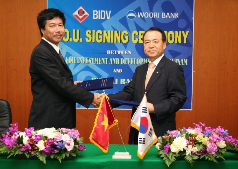 26일 우리은행과 베트남 4대 국영은행 중 하나인 베트남 산업은행(Bank for Investment and Development of Vietnam : BIDV)은 허덕신 우리은