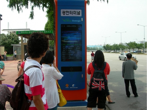 광주시, 시내버스 도착안내시스템(BIS) 본격 가동