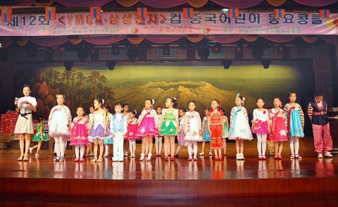 삼성전자와 서울YMCA가 개최한 중국어린이동요콩쿠르가 28, 29일 양일간에 걸쳐 중국 연변서 성황리에 개최됐다.