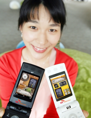 SK텔레콤, T INTERACTIVE V2 베타 서비스 공개