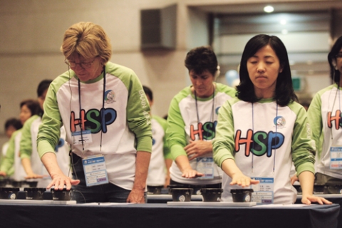 HSP 뇌감각인지 종목