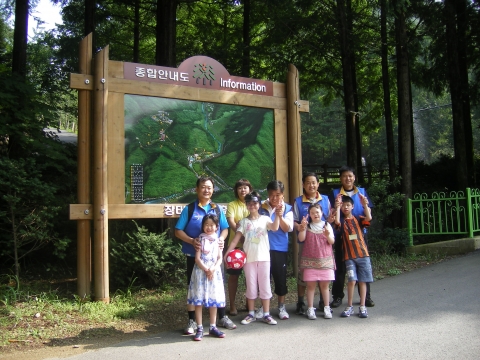 지난 25일 코레일 차량기술단 직원들과 ‘한 몸’ 원아들의 첫 만남
