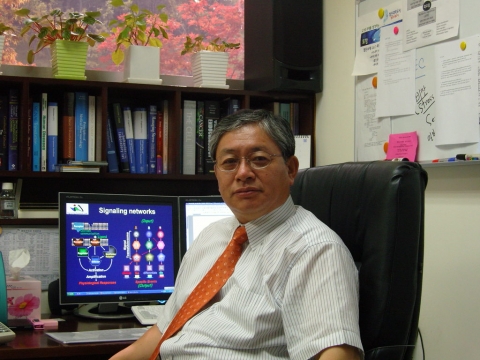 포항공과대학교 서판길 교수