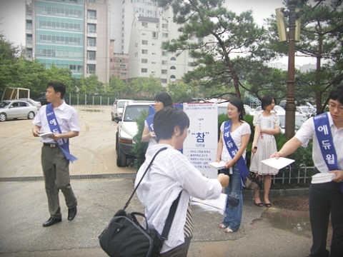 2007년 제 2회 고입·대입 검정고시 시험이 1일 전국의 각 고사장에서 일제히 치러졌다