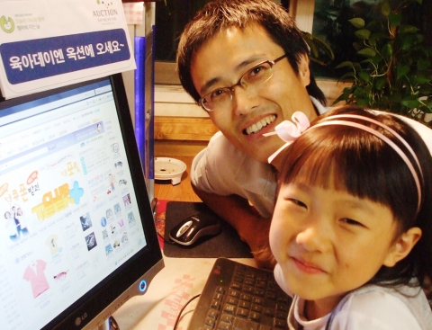 옥션, 유아용품 ‘올빼미’ 쇼핑족 급증