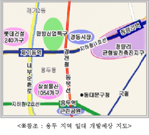 용두 지역 일대 개발예상 지도