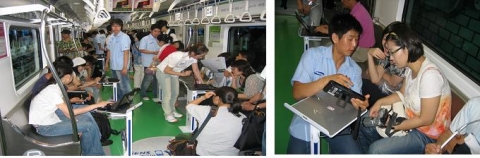 e-Train 행사