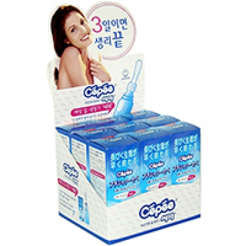 선경메디텍 '쎄페'