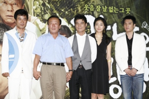 ‘만남의 광장’ 언론시사회, 시원한 웃음 속에 성황리 개최