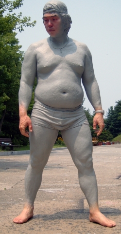 작품 '호경이'
