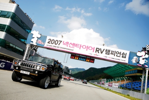 ‘넥센타이어 RV 챔피언십’ 시리즈 4전 개최