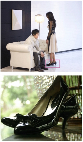 <지금 사랑하는 사람과 살고 있습니까> 한채영 구두