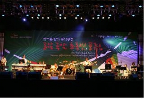 ‘한 여름 밤의 국악공연’ 서울숲에서 무료 공연