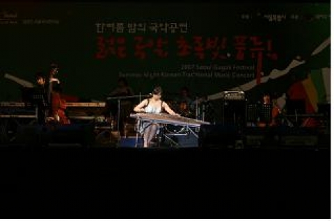 ‘한 여름 밤의 국악공연’ 서울숲에서 무료 공연