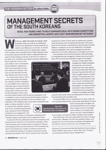원문이미지 「Management Secrets of The South Koreans」