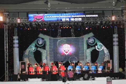 CGS 한국대표 최종 선발전