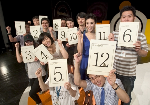 GS홈쇼핑은 홈쇼핑 방송 개국 12주년을 기념해 8월16일(목) 전 방송 프로그램을 도네이션 이벤트 ‘개국 12주년 기념! 사랑나눔 12%’ 행사로 꾸민다. 행사 당일 GS홈쇼핑 