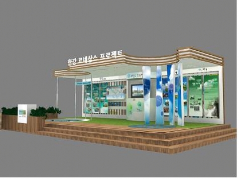 여기오면 한강의 미래가 보인다