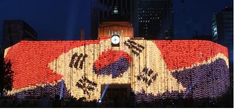 2006년 광복61주년기념 ‘청사초롱 태극기’ 사진
